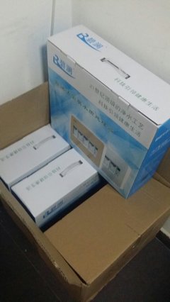 河北宋记通讯设备销售有限公司